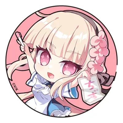 【淡雪陽彩】