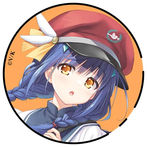 【白渡小詠】