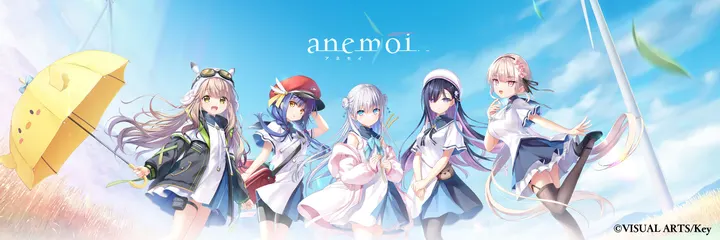 【メインビジュアル1】