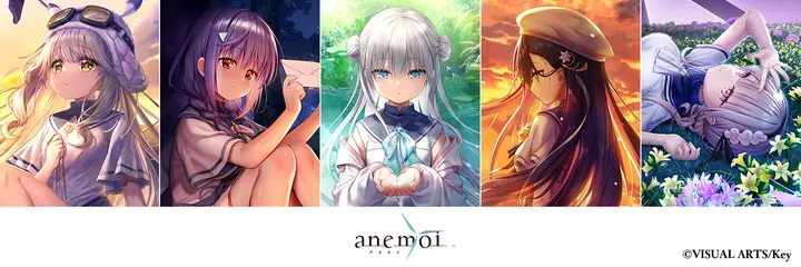 【メインビジュアル2】