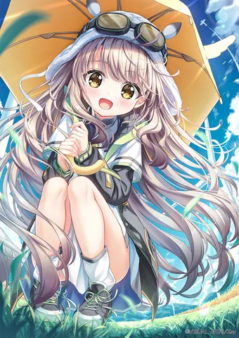 ゆたかてる