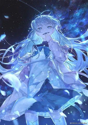 レルビィ