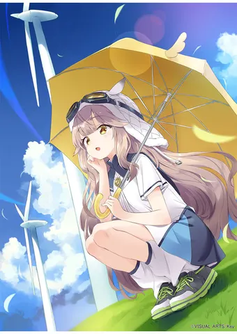 兎塚エイジ