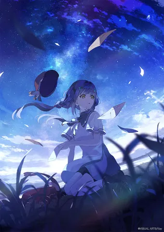ゆりぼう