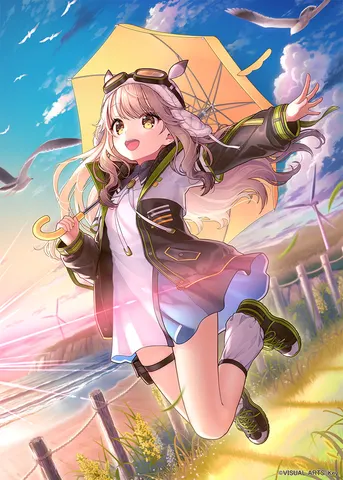 第三王女