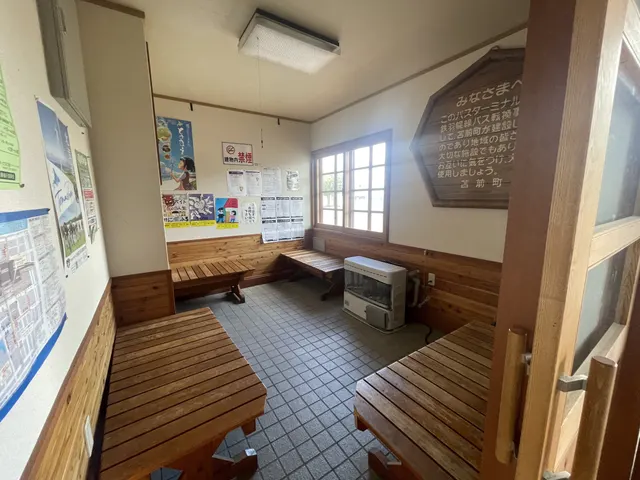 苫前町 / 古丹別バスターミナル / 04