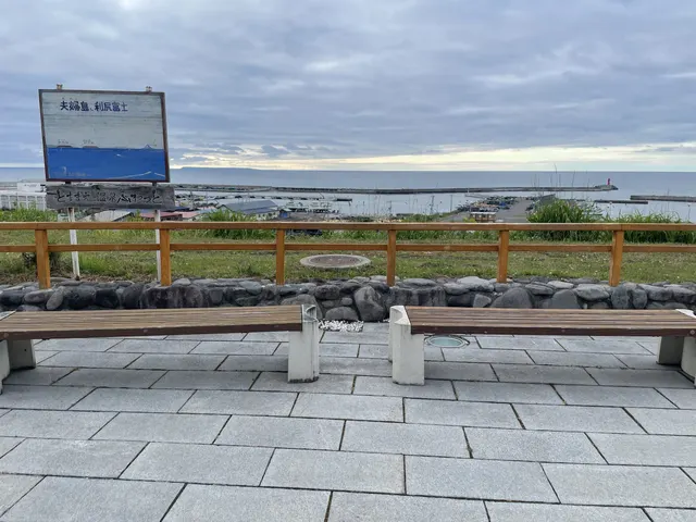 苫前町 / とままえ温泉ふわっと / 03