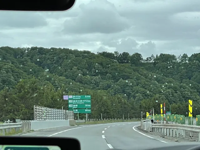 砂川市 / 砂川SA / 06
