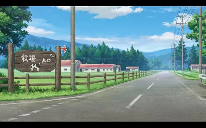 小林牧場