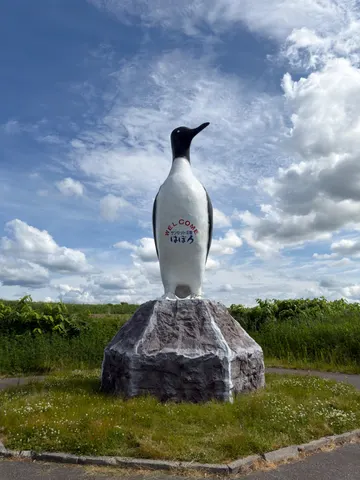 オロロン鳥モニュメント