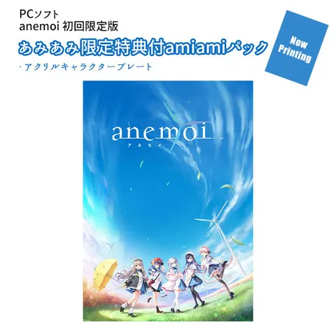 shop_tokuten_amiami.jpg
