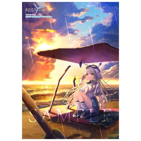shop_tokuten_surugaya.jpg